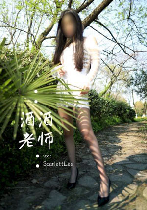 拔萝卜电视剧免费观看_爱奇艺VIP神马影院手机在线