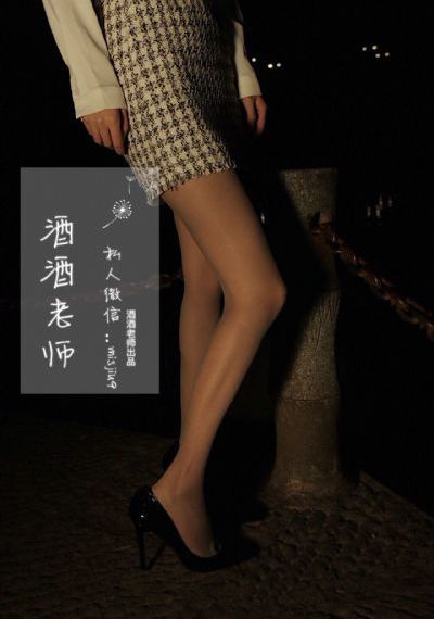 被采摘污染的菌1~2_神马电影免费观看