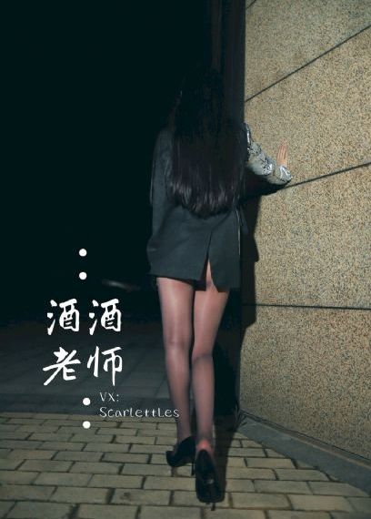 aphrodisia 电影_在线免费观看电影