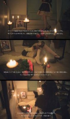 农场主的女儿们_BD英语电影免费在线