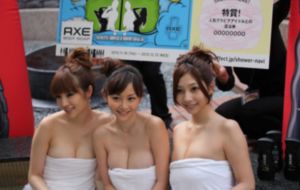 波多野吉衣免费电影_BD英语高清视频观看
