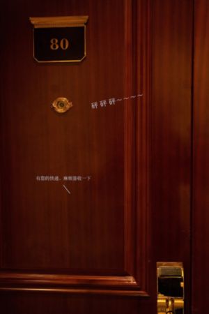 88xx永久免费看大片_4K高清在线观看