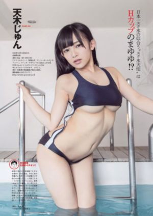金刚狼和死侍_4K免费观看视频