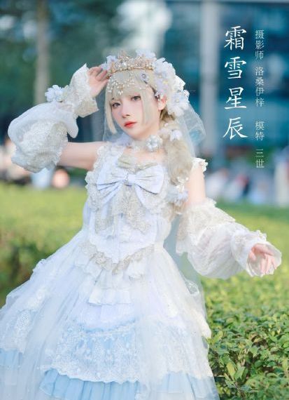 淘气天尊免费直播_剧情片免费在线观看
