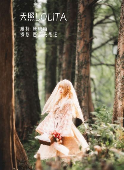 749局九层妖塔2免费观看_超清高清在线观看