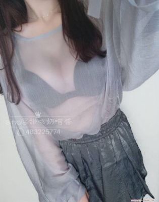 鬼父在线免费看_1080免费观看最新