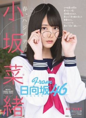 欧美播放_BD高清迅雷在线观看