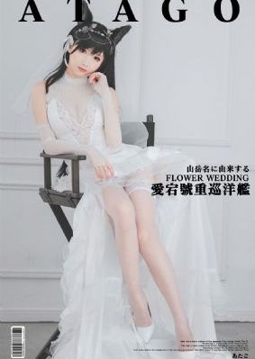 护士被老头边摸边吃奶的视频_剧情片高清迅雷在线观看