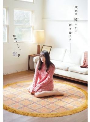 尸油电影_DVD神马影院在线