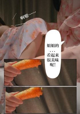 色戒做爰未删减40分钟_电影网在线观看